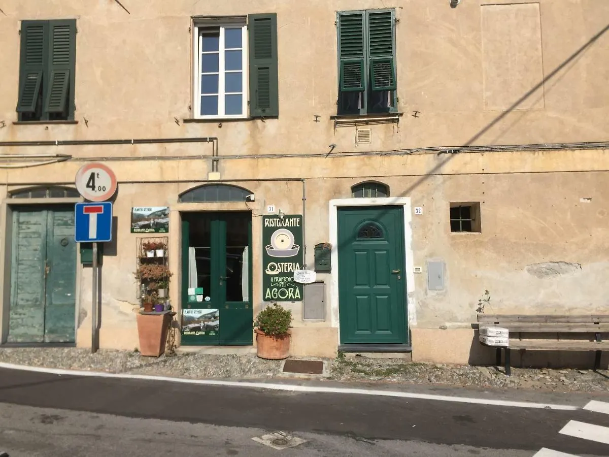 Ca Bartolomeo Hotel Finale Ligure